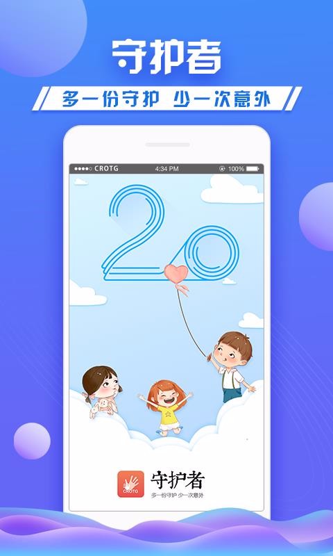 ػapp-ػ v2.2.2 ֻ