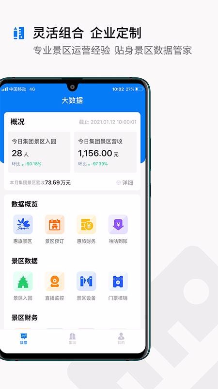 лǻapp-лǻ v2.0.3 ֻ