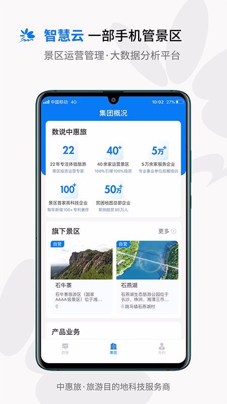 лǻapp-лǻ v2.0.3 ֻ