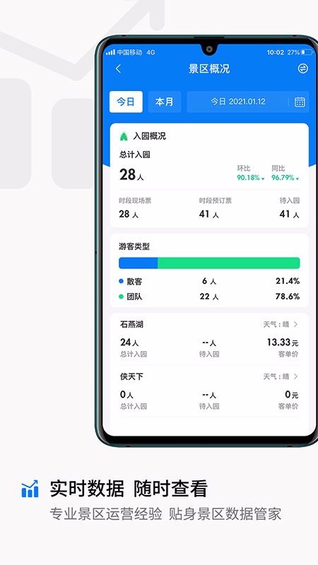 лǻapp-лǻ v2.0.3 ֻ