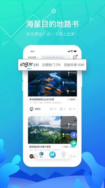 app- v1.0.0 ֻ