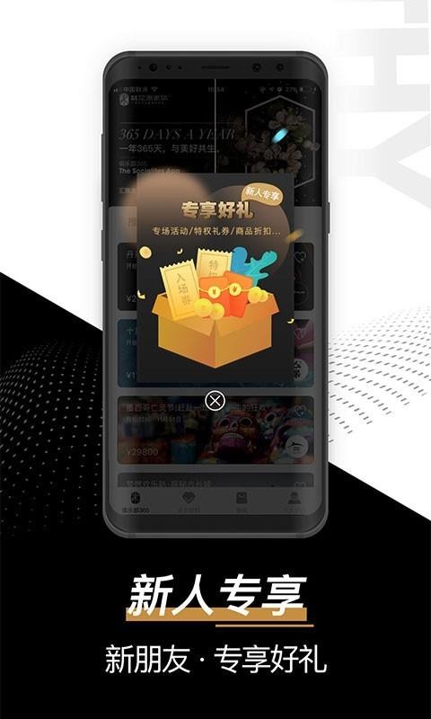 һԴapp-һԴ v2.5.0 ׿