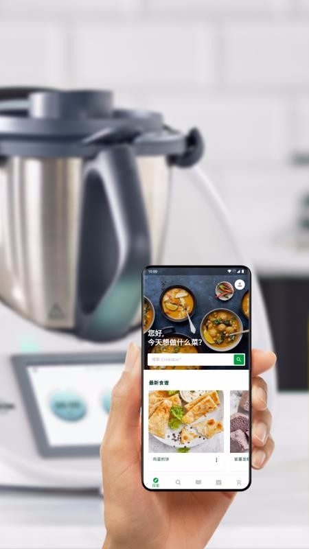 ƷCookidooapp-ƷCookidoo v1.3.2 ֻ
