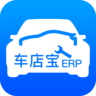 걦ERPapp-걦ERP v2.5.2 ֻ