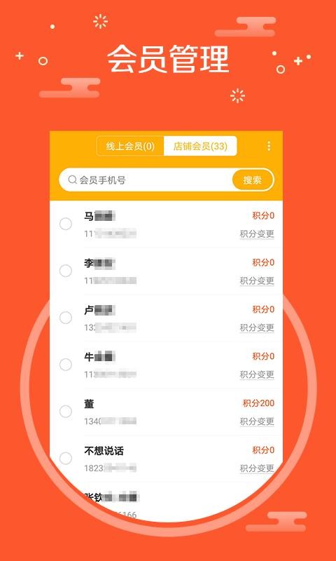 нŵapp-нŵ v2.5.1 ׿