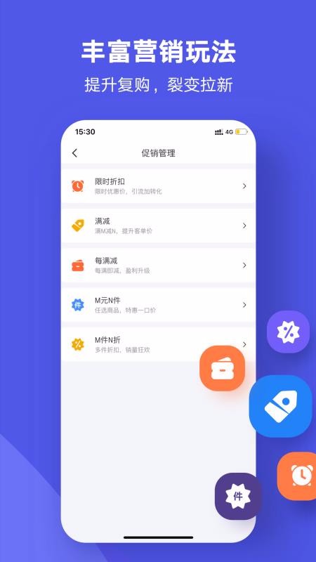 app- v1.1.0 ׿