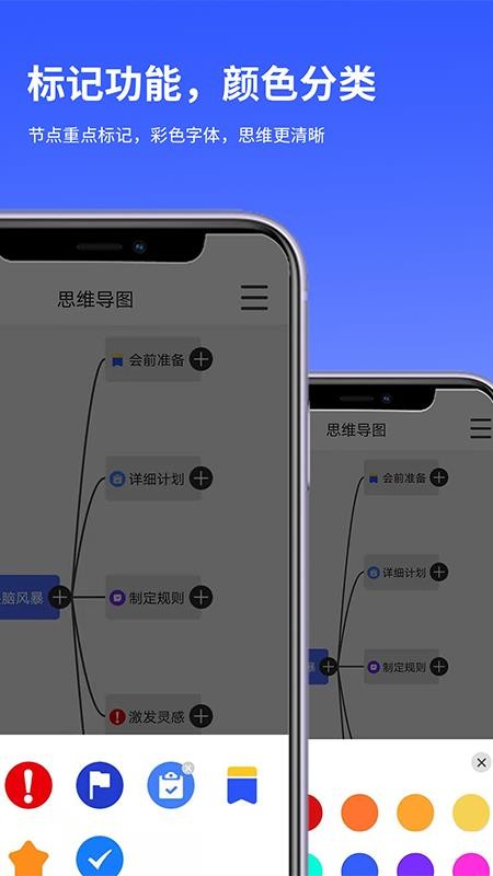 籩˼άͼapp-籩˼άͼ v1.0.0 ׿