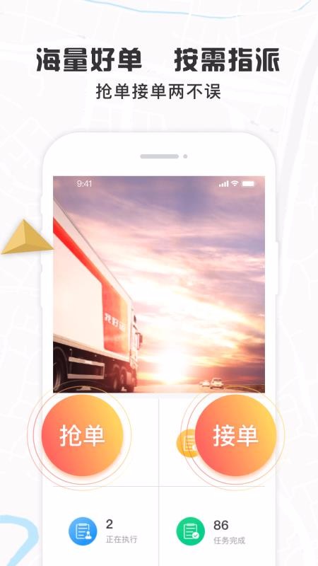 Һapp-Һ v4.4 ֻ