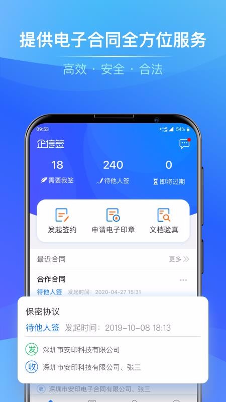 ǩapp-ǩ v3.2.0 ׿