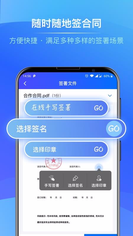 ǩapp-ǩ v3.2.0 ׿