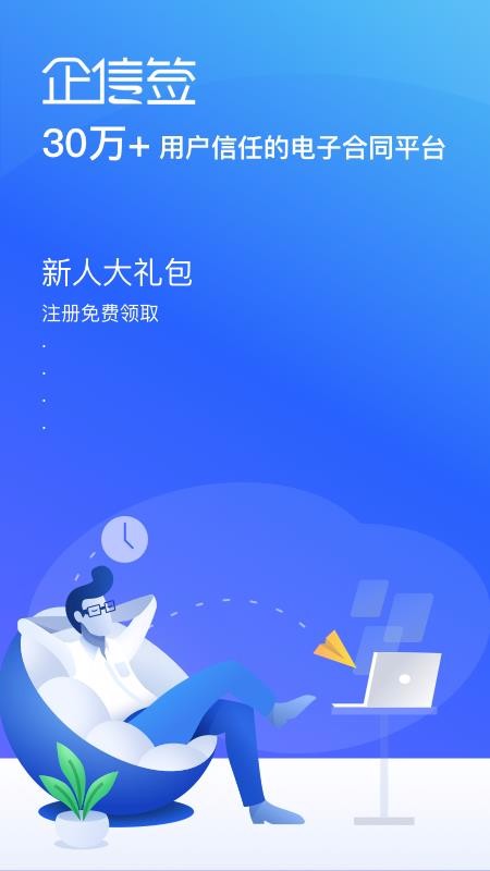 ǩapp-ǩ v3.2.0 ׿