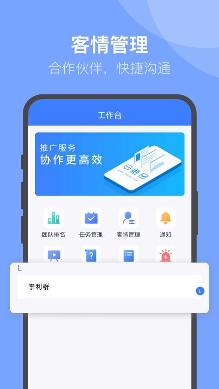 U籣app-U籣 v1.5.0 ֻ