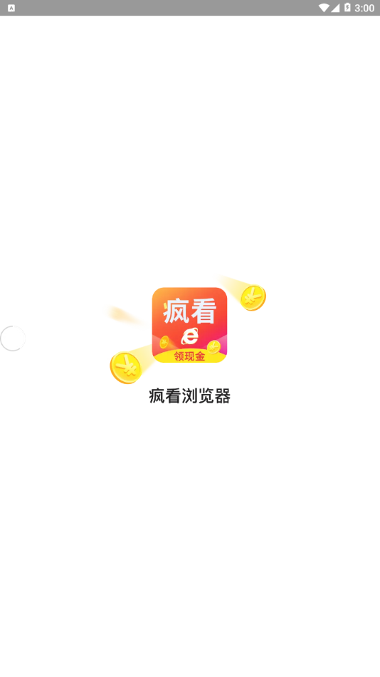 迴׬Ǯ-迴app