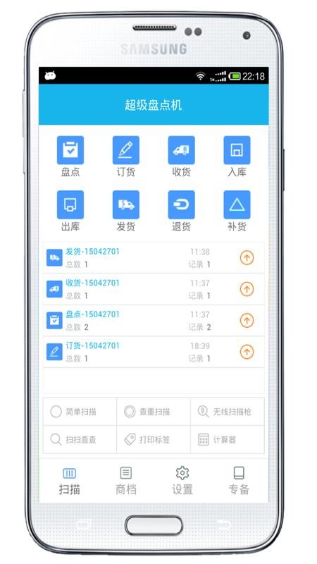 ̵app-̵ v3.1.2 ֻ