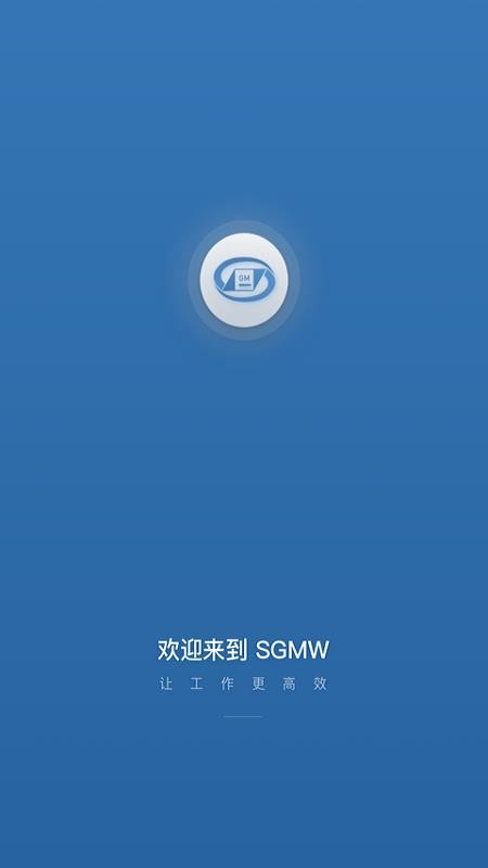 SGMWӪapp-SGMWӪ v1.4.19 ׿