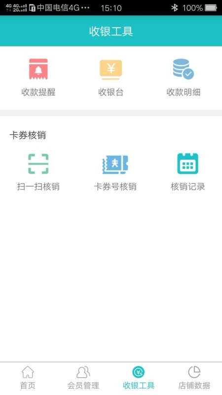 ţǻŵapp-ţǻŵ v1.6.3 ׿