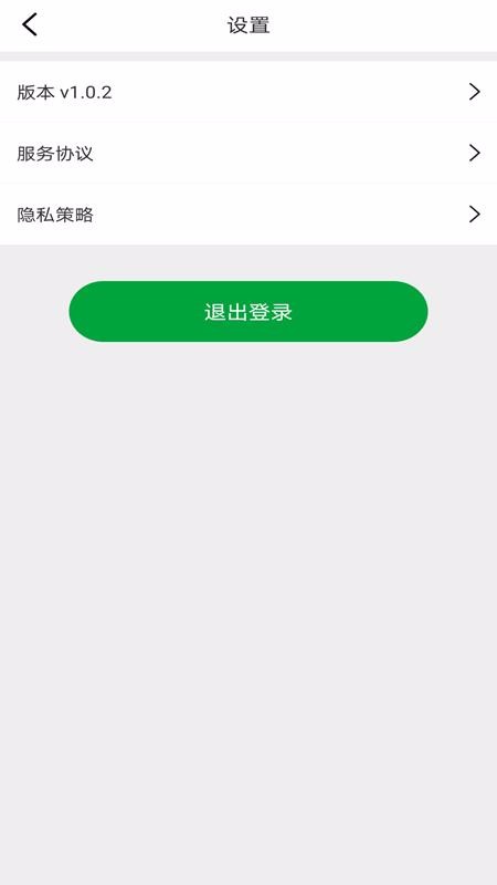 ѡǢ̸app-ѡǢ̸ v1.0.2.2 ׿