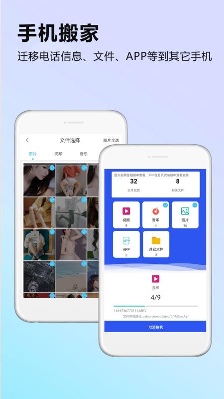 ֻapp-ֻ v1.0.2 ׿