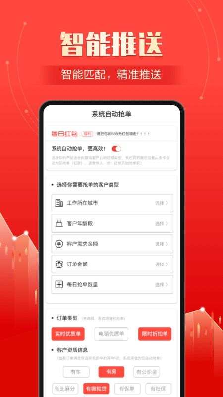 app- v1.1.0 ֻ