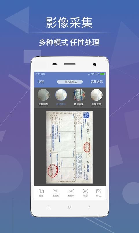 Ӱ촴app-Ӱ촴 v3.0.1 ׿