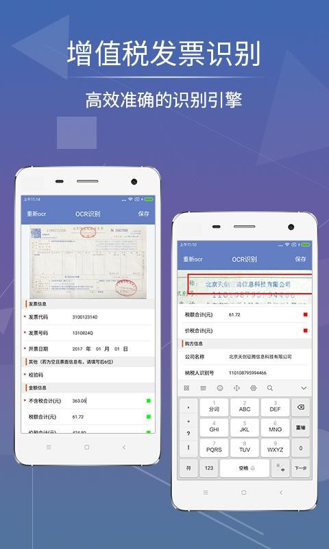 Ӱ촴app-Ӱ촴 v3.0.1 ׿