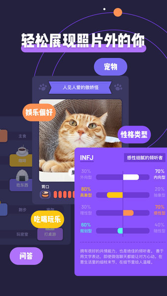 漴app-漴app°v1.7.1