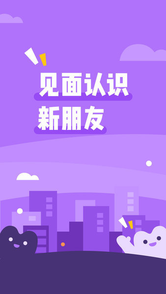 漴app-漴app°v1.7.1