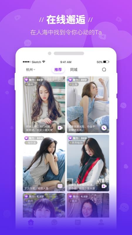 ħapp-ħ v1.1.2 ֻ