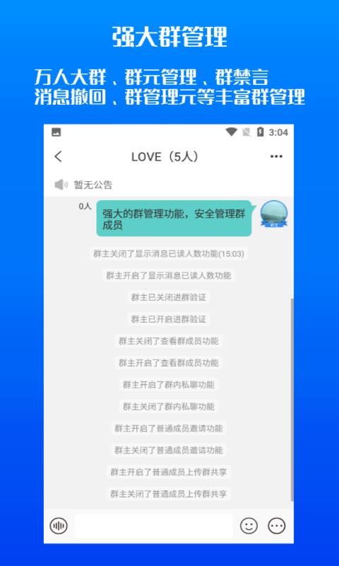 app- v1.0.0 ֻ