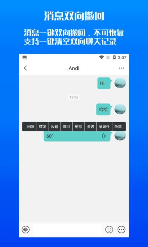 app- v1.0.0 ֻ