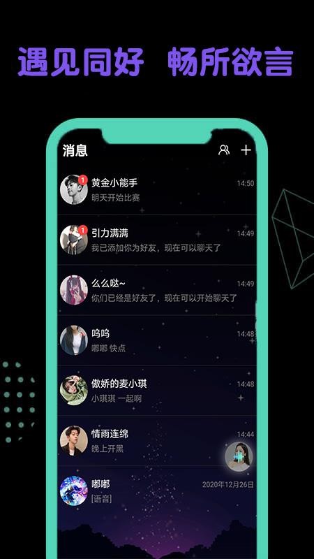 ʱapp-ʱ v1.1.0 ׿