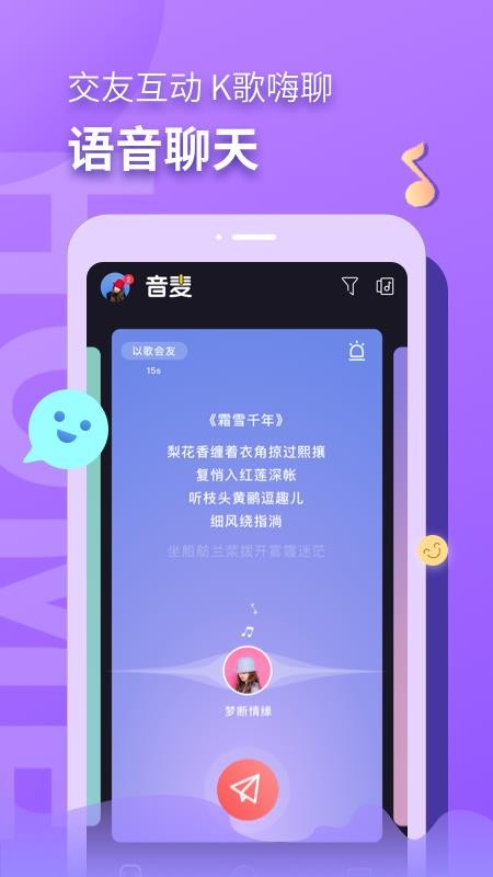 Ưƿapp-Ưƿ v3.0.11 ׿