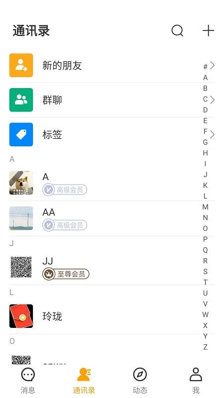 app- v1.2.7 ֻ