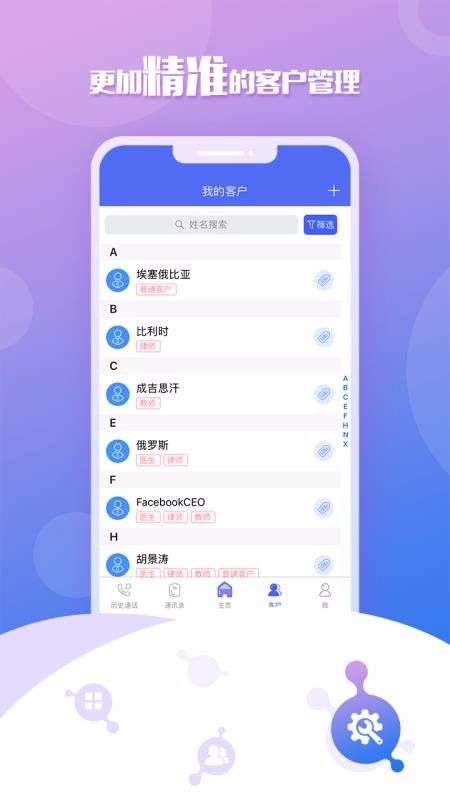 ƶϯapp-ƶϯ v3.0.46 ֻ