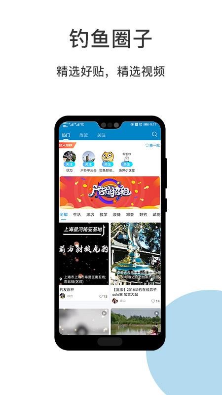 羺app-羺 v1.8.1.5 ׿