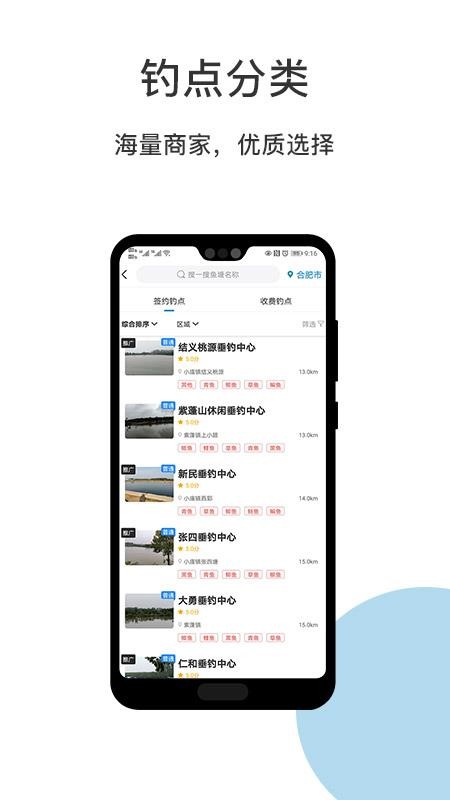 羺app-羺 v1.8.1.5 ׿