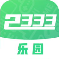 2333԰app-2333԰ v1.0.0 ֻ