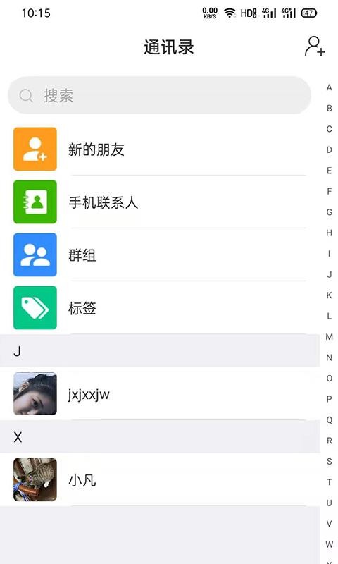 ͨapp-ͨ v1.0.2 ׿