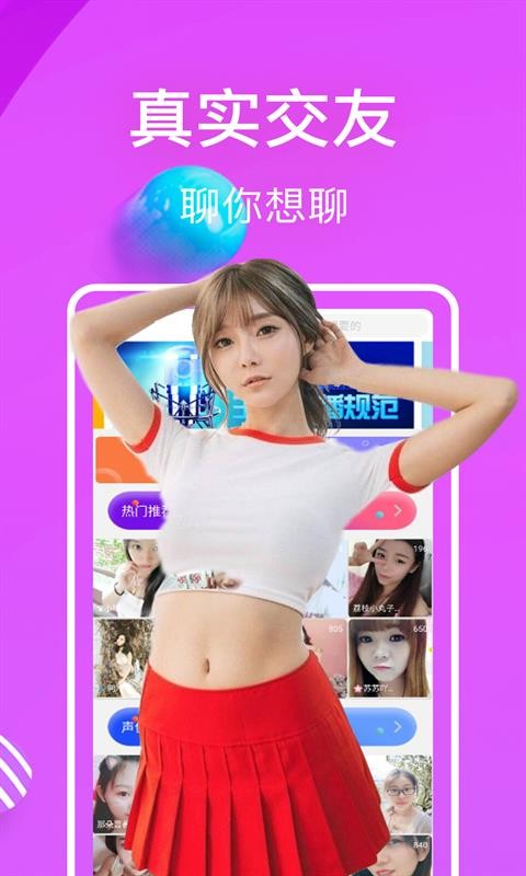 CPƵ콻app-CPƵ콻 v1.0.0 ֻ