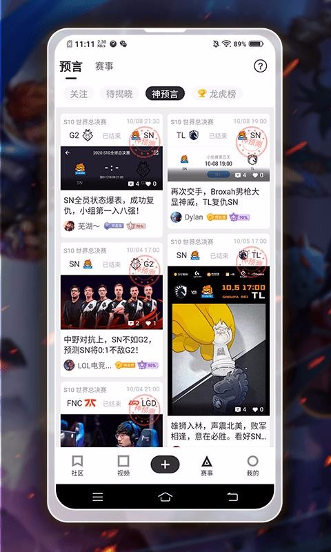 AZ羺app-AZ羺 v1.2.1 ֻ