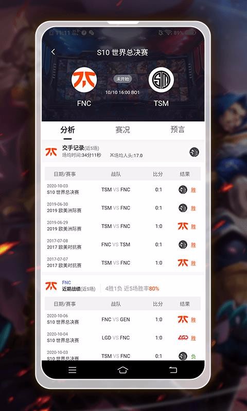 AZ羺app-AZ羺 v1.2.1 ֻ