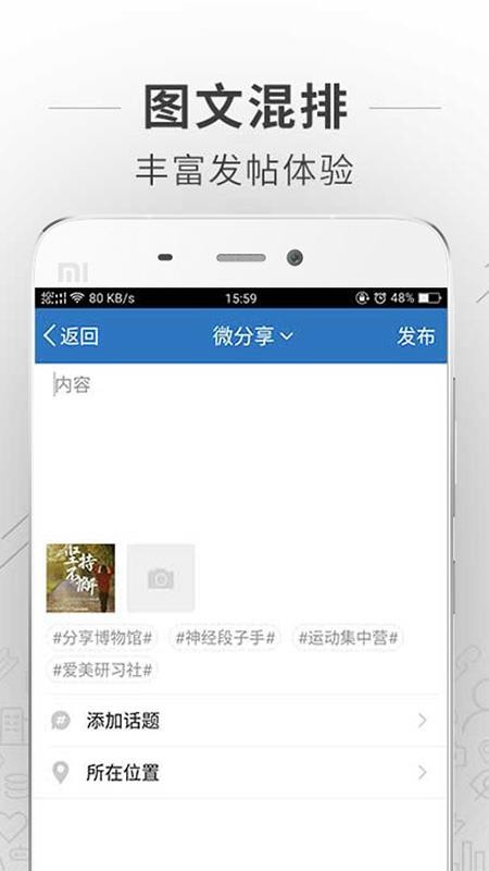 ̳app-̳ v5.0.0 ֻ