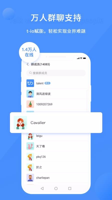 ̷app-̷ v2.1.6 ֻ