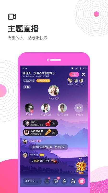 콻app-콻 v1.4.0 ׿