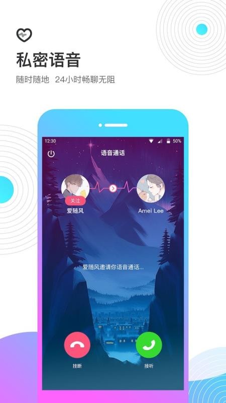 콻app-콻 v1.4.0 ׿