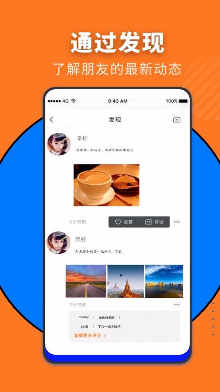 Lookyapp-Looky v1.0 ׿