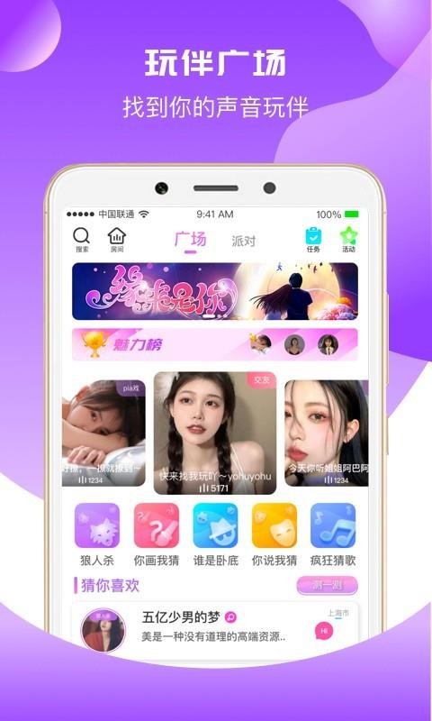 uniapp-uni v2.0.8 ׿