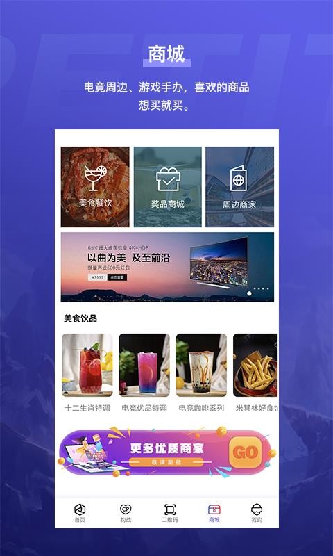 X羺app-X羺 v2.6.0 ֻ