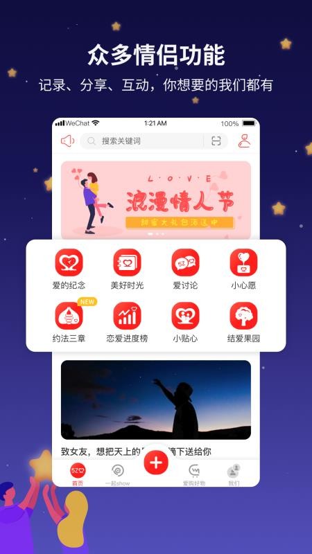 ֮app-֮ v1.0.1 ֻ