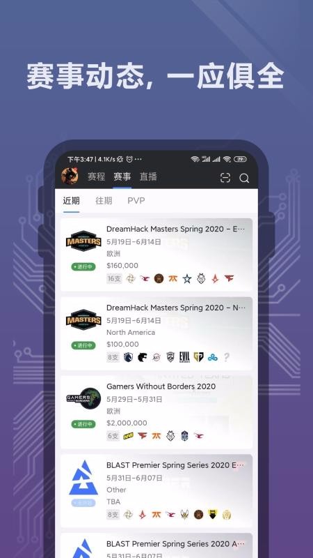 羺app-羺 v1.3.8.40 ֻ